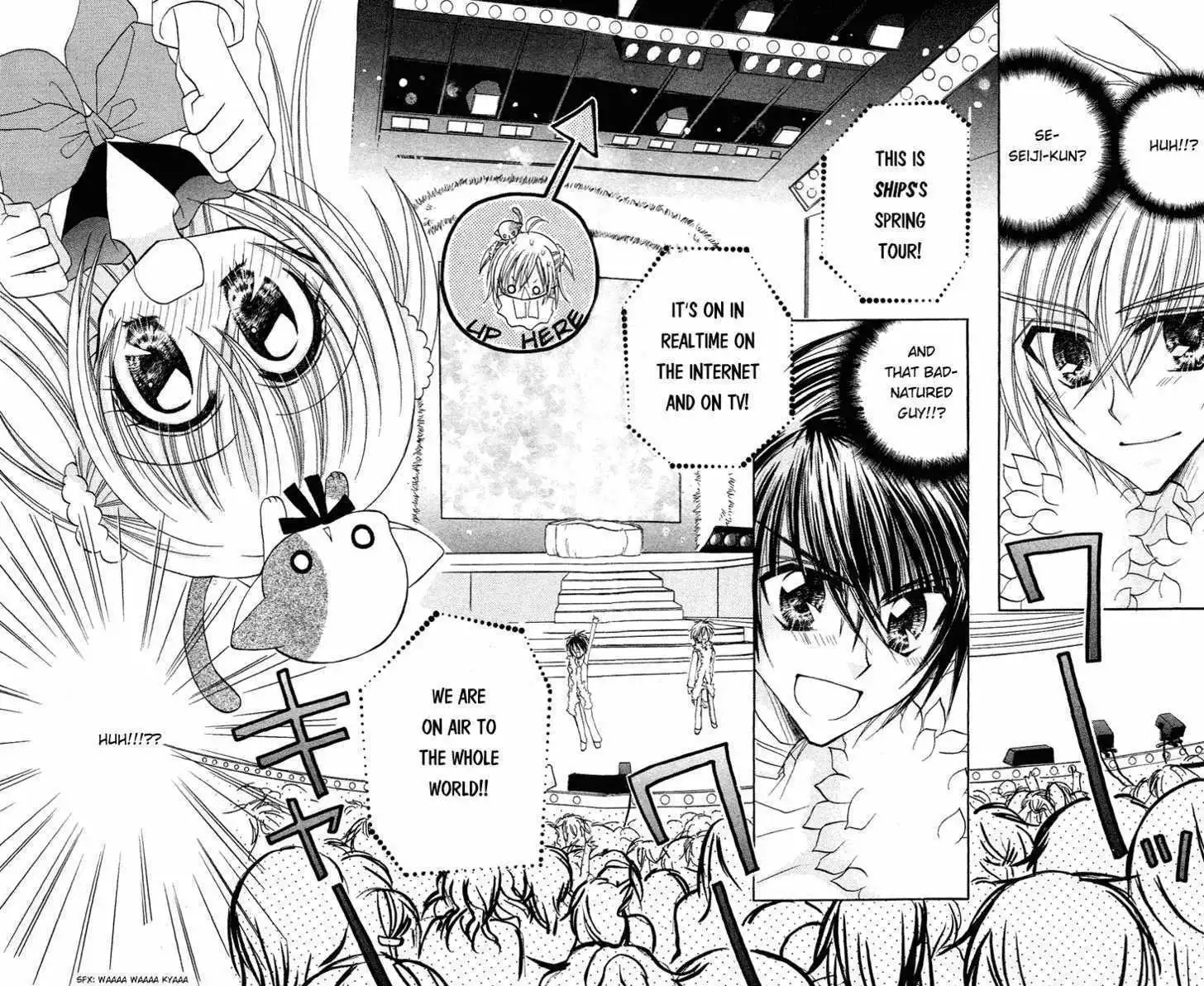 Kirarin Revolution Chapter 1 26